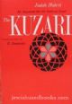 The Kuzari: An Argument For the Faith of Israel